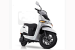 TVS icube electric scooter.